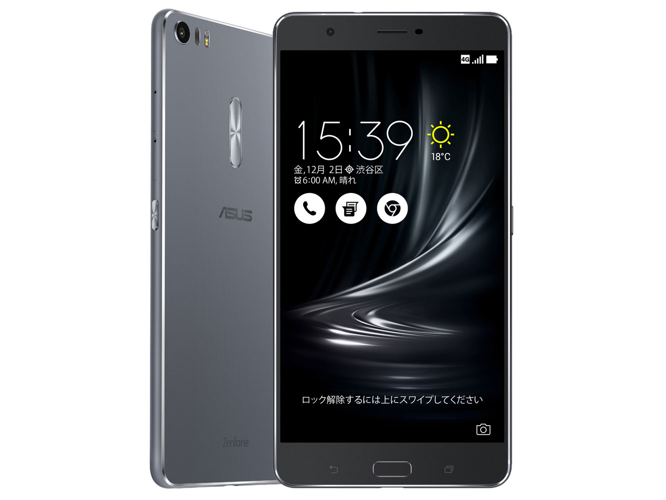 2023秋冬新作-ASUS - ZenFone 3 Ultra グレー 6.8インチスマホ - lab