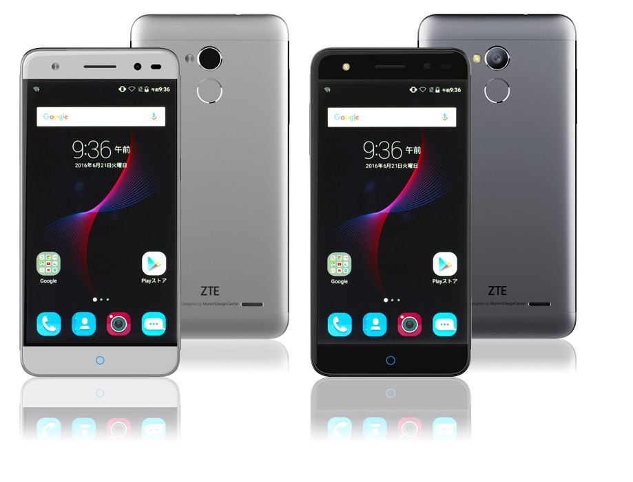 2万1800円で5型HD液晶に指紋センサー、「ZTE BLADE V7 Lite」7月中旬