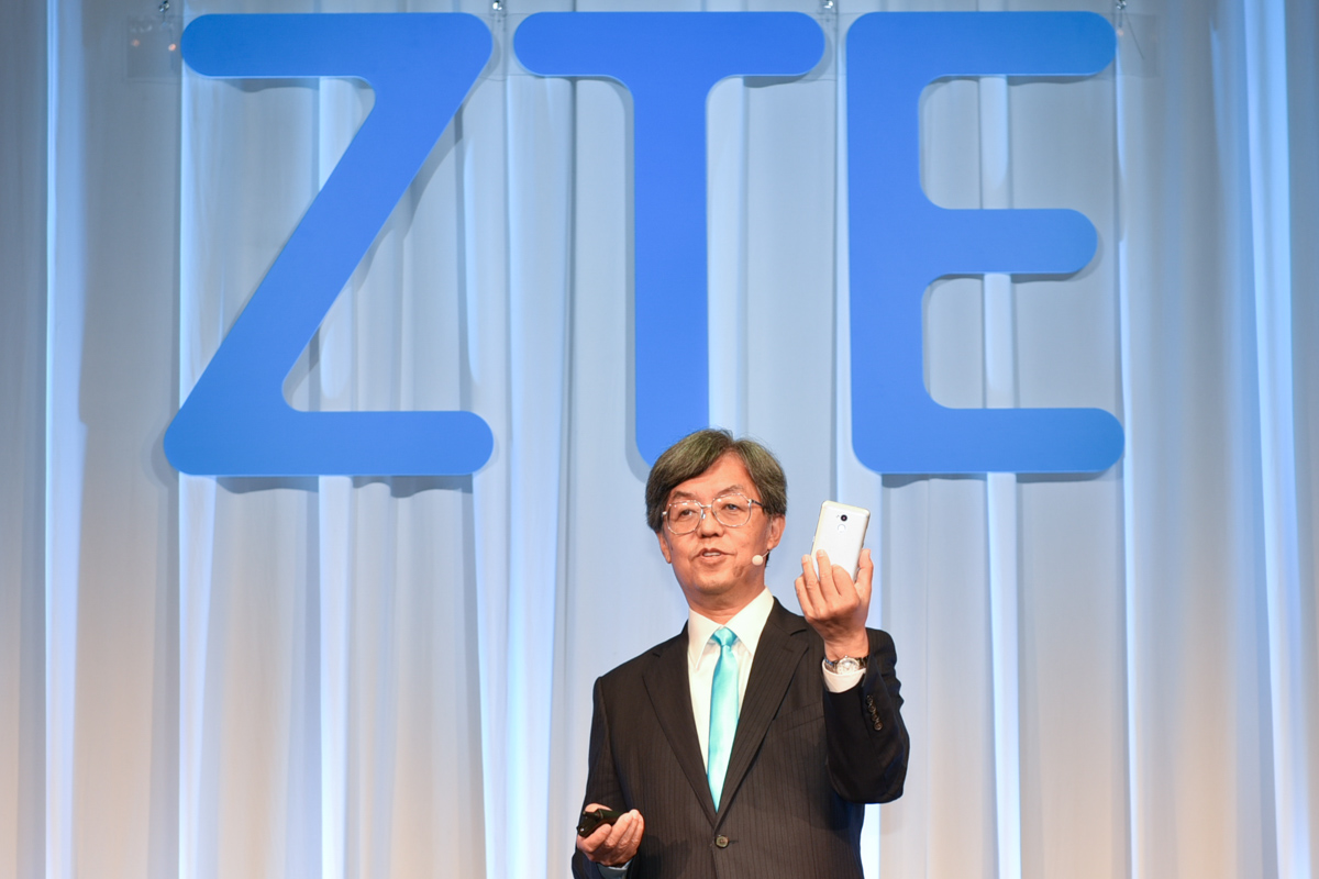 zte2001.jpg