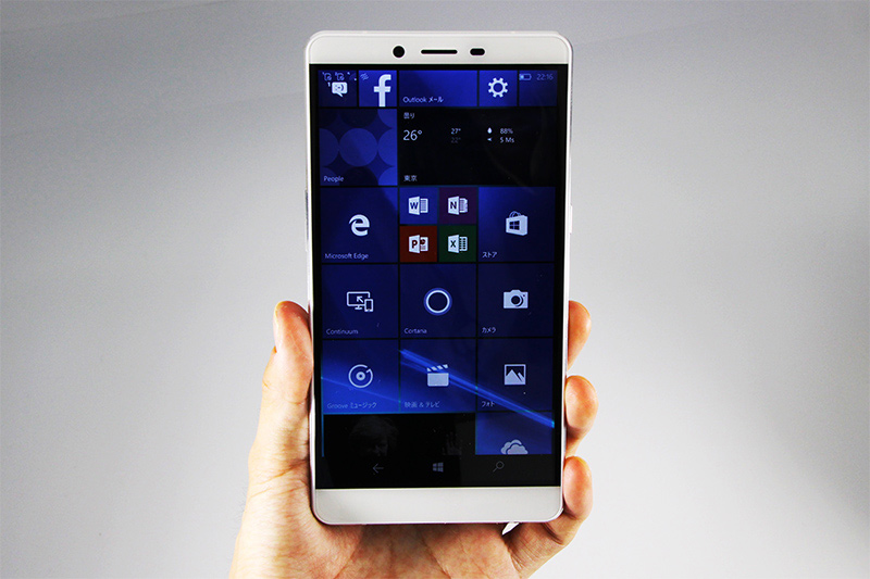 写真で見る「MADOSMA Q601」] - ケータイ Watch