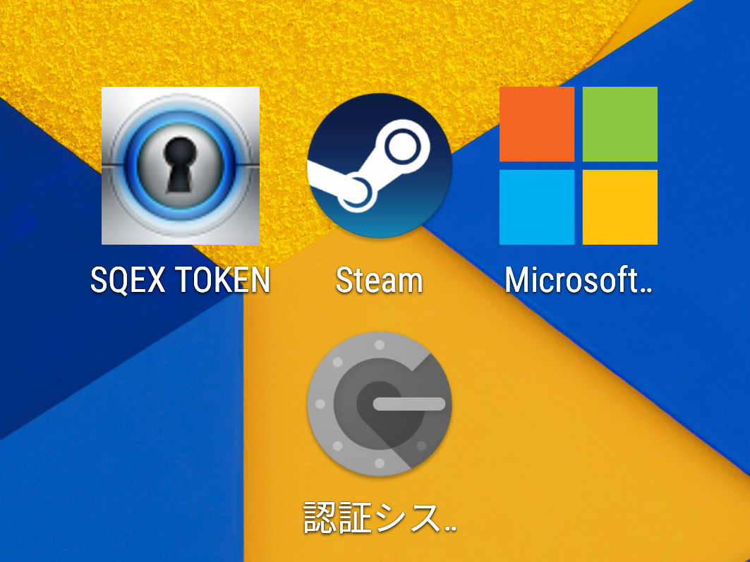 ニコニコ動画でも使えるGoogle製の二段階認証アプリ - ケータイ Watch