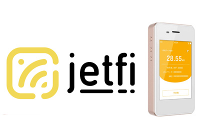 1日980円～、世界でLTE通信できるモバイルWi-Fiルーター「jetfi
