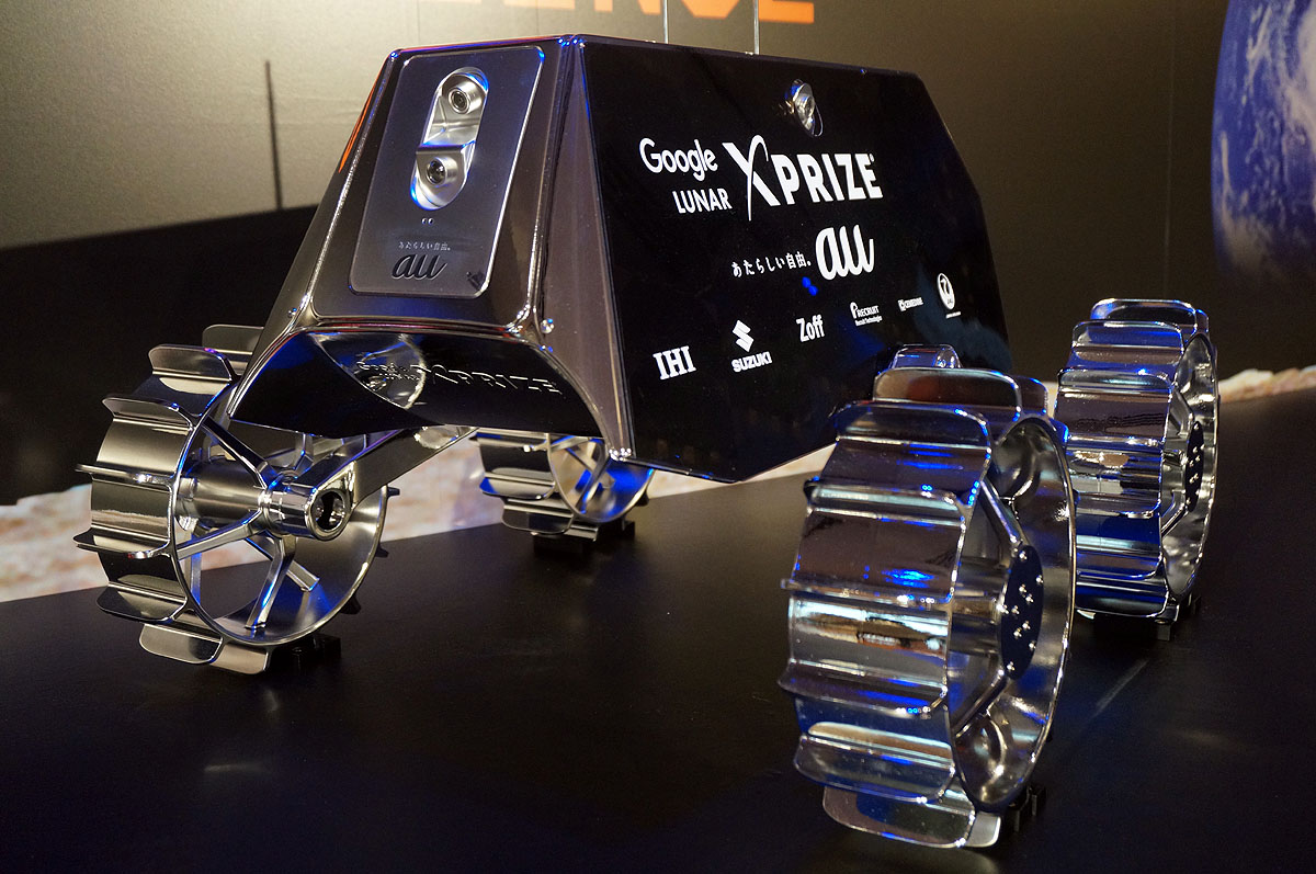 月面目指す「au×HAKUTO」、ローバーのデザインが決定 - ケータイ Watch