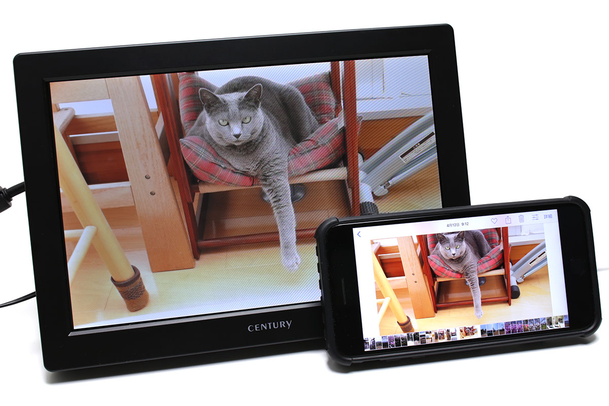 スマホでもPCでも使えるサブディスプレイを購入♪ - ケータイ Watch