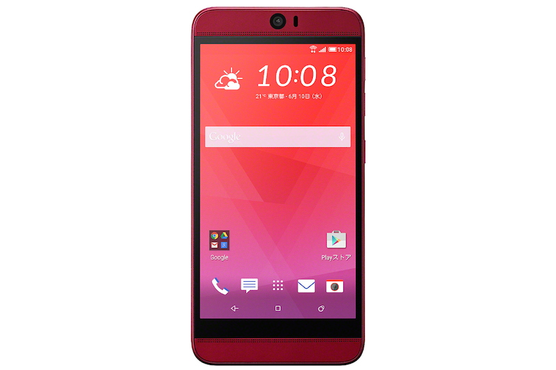 au、「HTC J butterfly HTV31」のOSをAndroid 6.0にアップデート