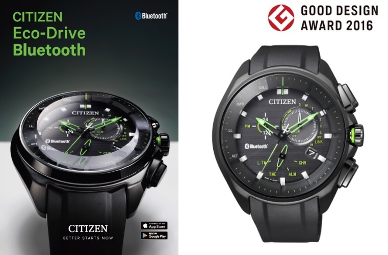 世界限定3000本 CITIZEN EcoDrive Bluetooth - 腕時計(アナログ)