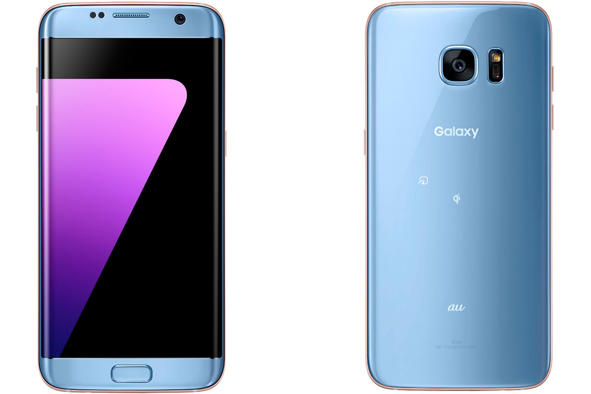 auからも「Galaxy S7 edge SCV33」の新色「Blue Coral」 - ケータイ Watch