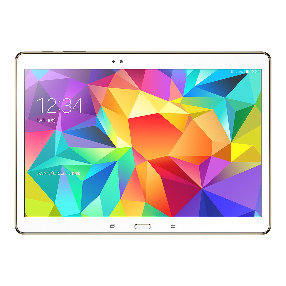 美au 有機EL Androidタブレット SCT21 GALAXY Tab S au、「GALAXY Tab S SCT21」にソフト更新 - ケータイ Watch