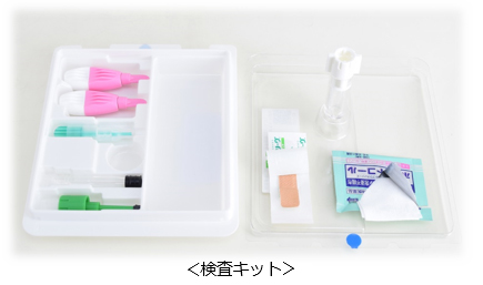KDDI、自宅で健診「スマホdeドック」に「胃がんリスクチェック