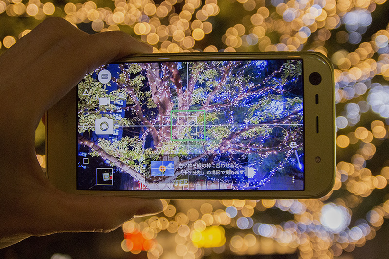 ソフトバンク「AQUOS Xx3 mini」ミニレビュー（編集部石井）] 自然と