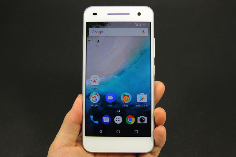 シャープ Android One S1 スマートフォン