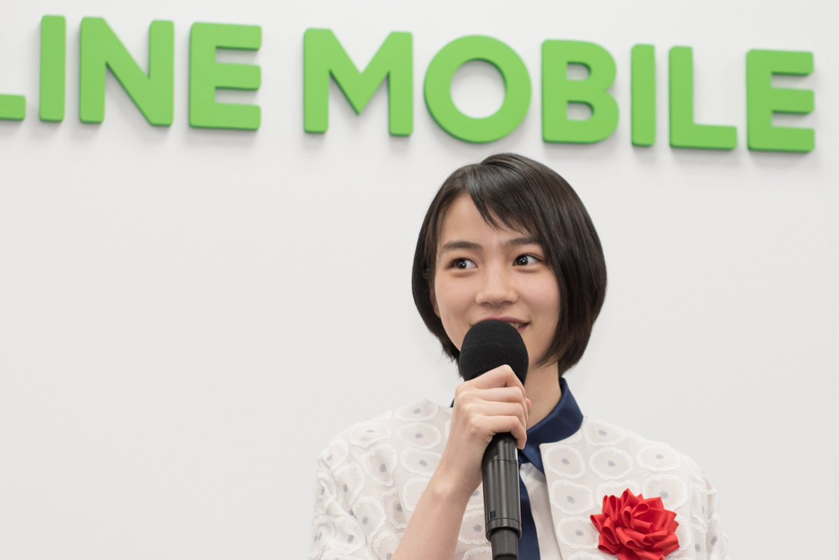 のんが有楽町ビックに登場、LINEモバイル即日カウンター開設をPR
