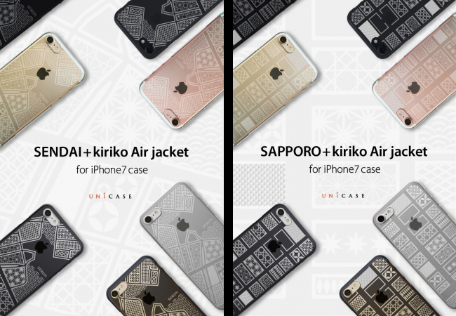 スマホアクセサリー「UNiCASE」仙台パルコにオープン、札幌パルコ店は