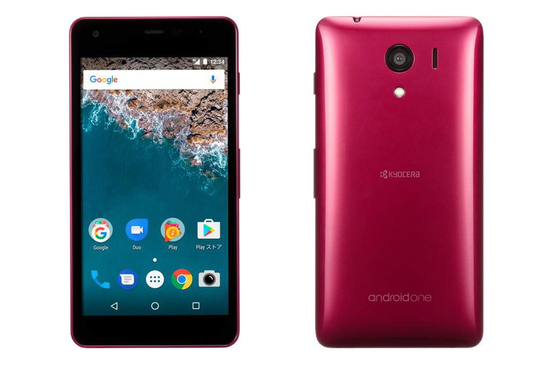 Y!mobileの「Android One S2」がAndroid 7.1.1に - ケータイ Watch