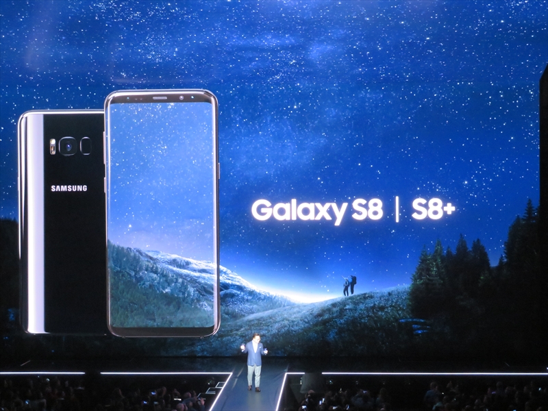 サムスン、「Galaxy S8」「Galaxy S8+」を発表 - ケータイ Watch