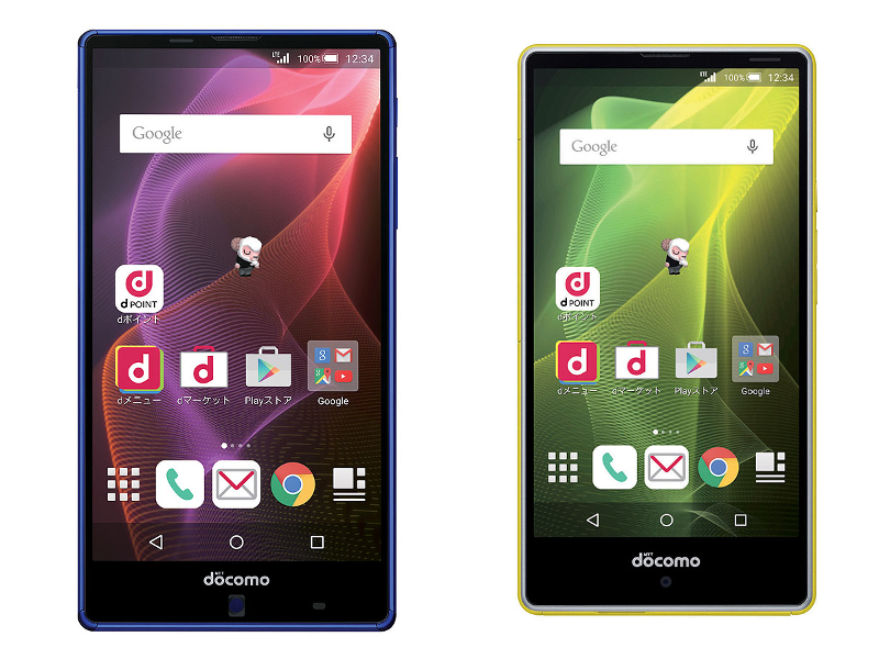 ドコモ、「AQUOS ZETA SH-01H」「AQUOS Compact SH-02H」をAndroid 7.0