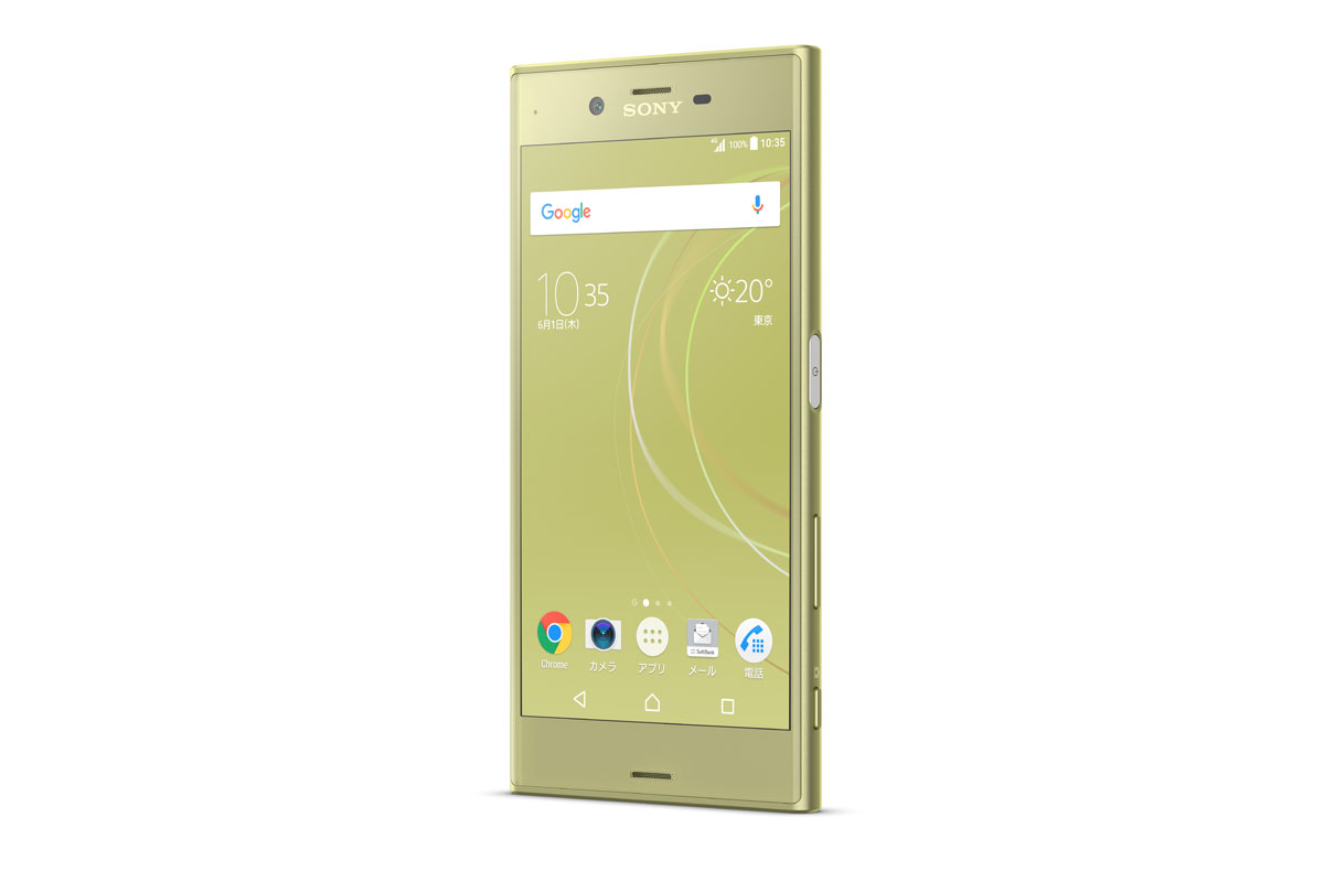 ソフトバンクから「Xperia XZs」、5.2インチに960fpsスーパースロー