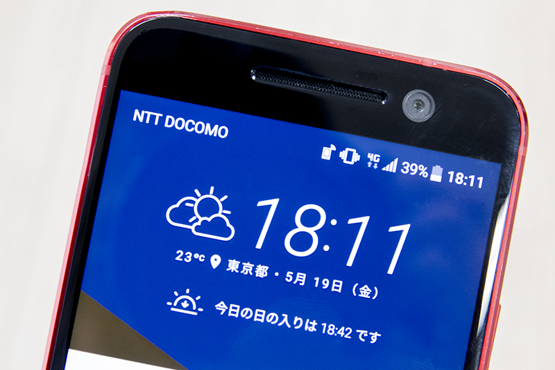 ドコモの“プラチナバンド”対応、au版「HTC 10」をSIMロック解除 - ケータイ Watch