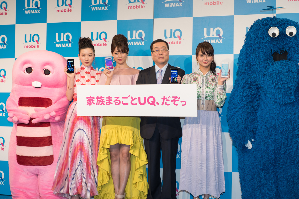 ガチャムクそっくりな宇宙人も登場、UQ三姉妹のCMが“家族まるごと”で新 
