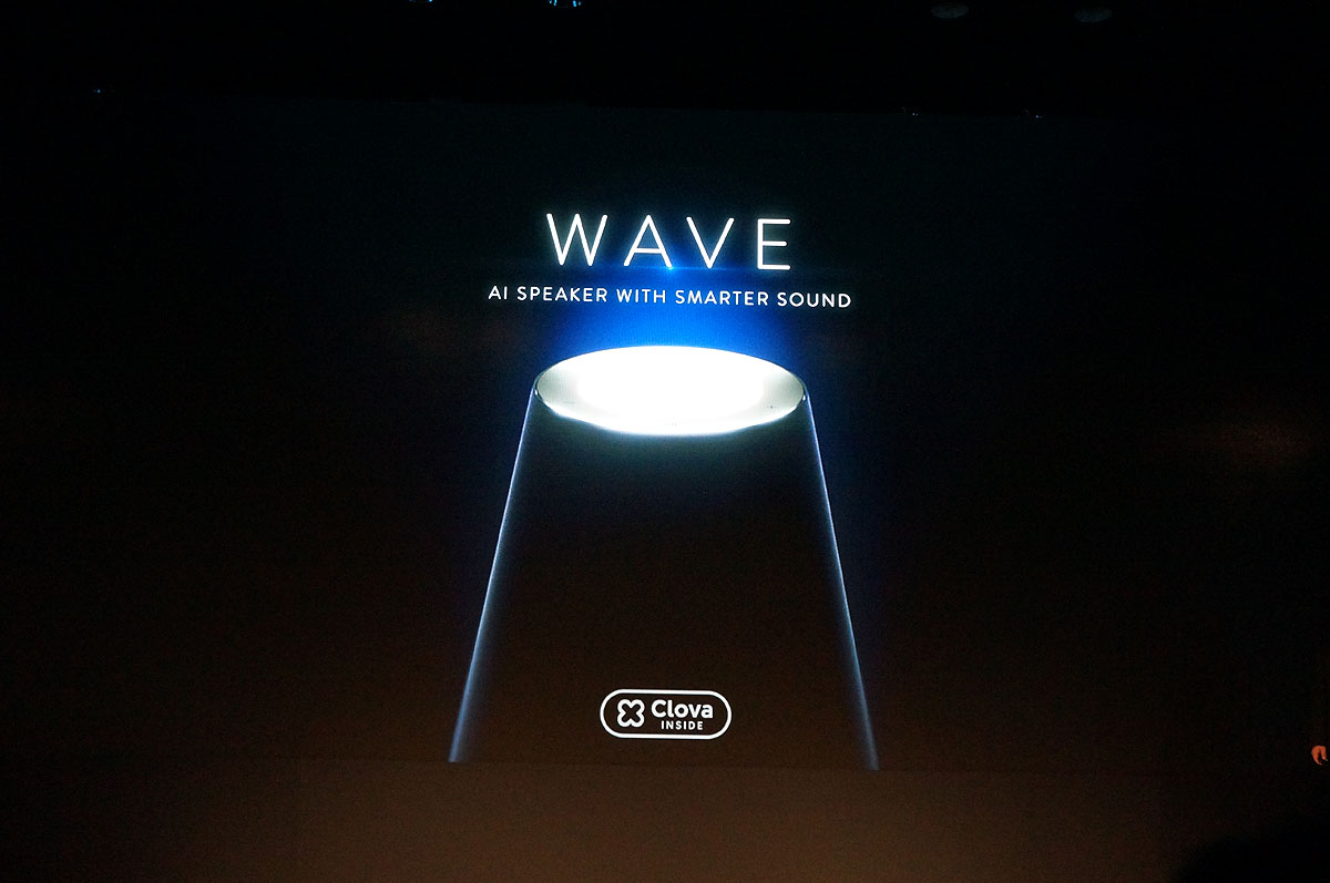 LINEのAI「Clova」搭載第1弾、スマートスピーカー「WAVE」発売時期