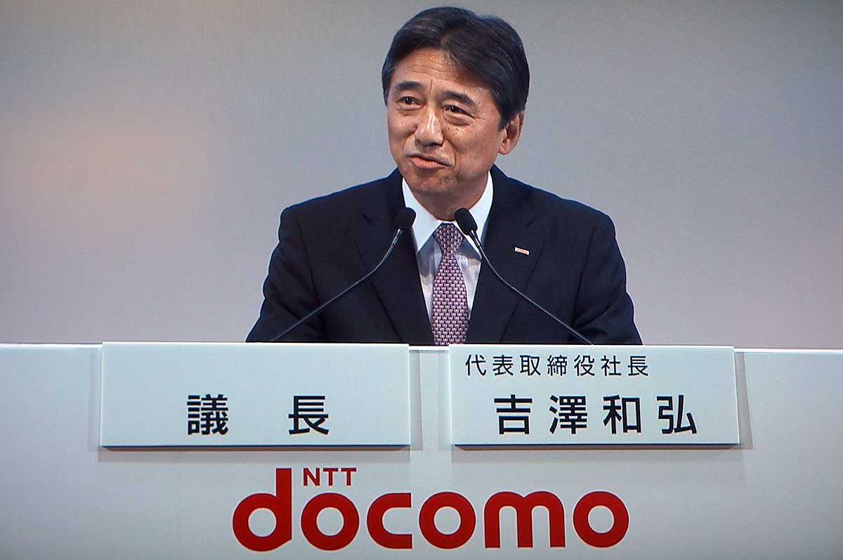 ドコモ吉澤社長、「セカンドブランドを手がける気はない」～2017年の