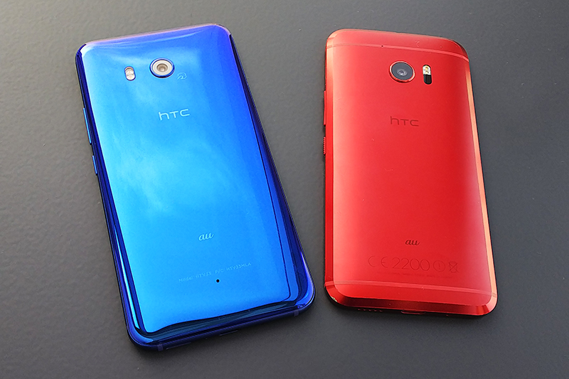 HTC U11 HTV33」ミニレビュー（編集部石井）] ガラス筐体になったが“HTCらしさ”は健在 - ケータイ Watch