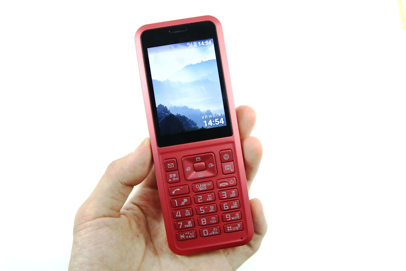 スマートフォン/携帯電話 携帯電話本体 Simply 603SI - ケータイ Watch