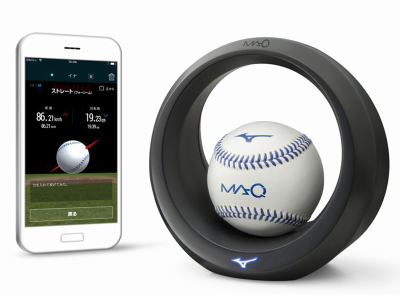 センサー内蔵ボール×スマホで投球チェック、ミズノの新製品「MAQ