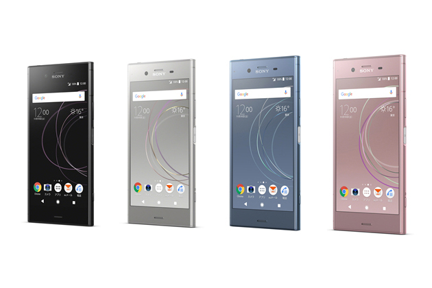 【SIMフリー】Xperia XZ1 SOV36 au Blackスマートフォン/携帯電話