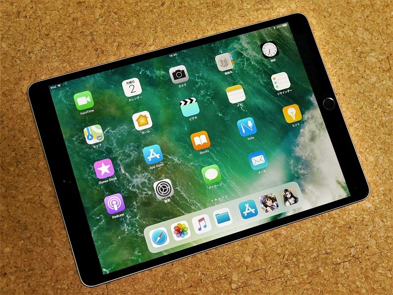 iPad Pro 10.5インチ 2017年Wi-Fiモデル256GB＋おまけ