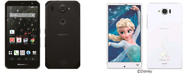 docomo arrows F-02L 8台 報道発表資料 : （お知らせ）「ドコモ スマートフォン arrows Be3 F