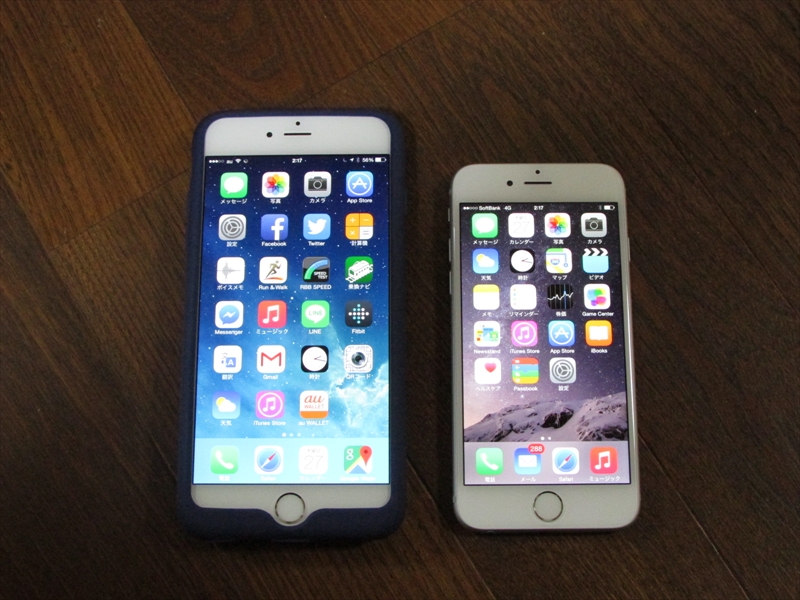 遅ればせながらソフトバンクでiPhone 6を機種変更 - ケータイ Watch Watch