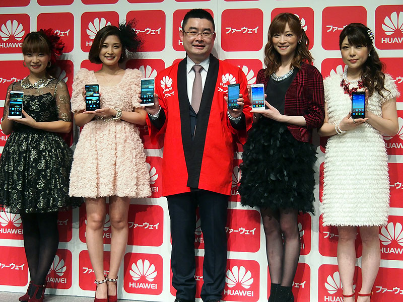ファーウェイは「格安スマホではない、“安かろう・悪かろう”ではダメ