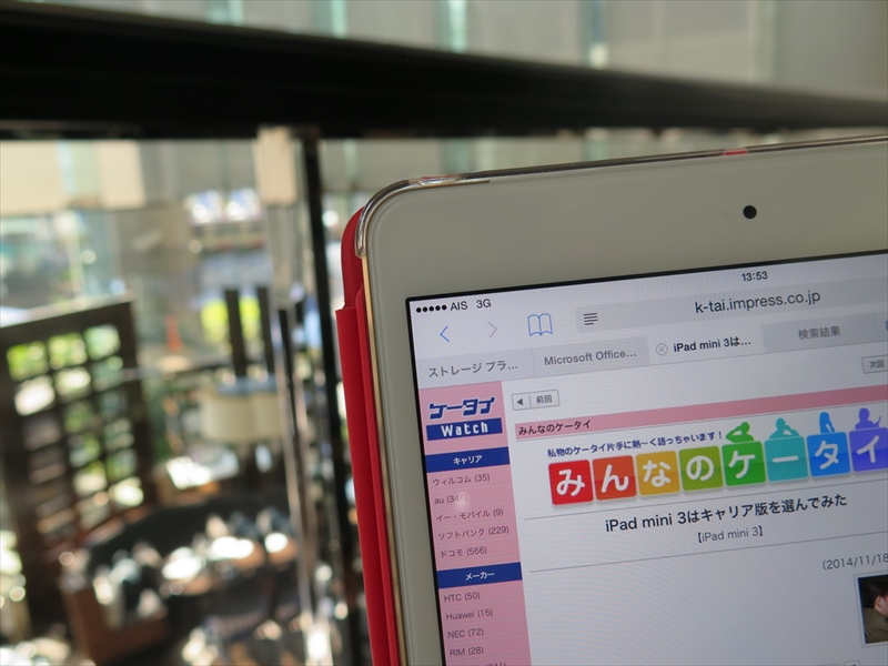 海外版iPadmini5Wi-Fi+Cellular256GGoldA2126