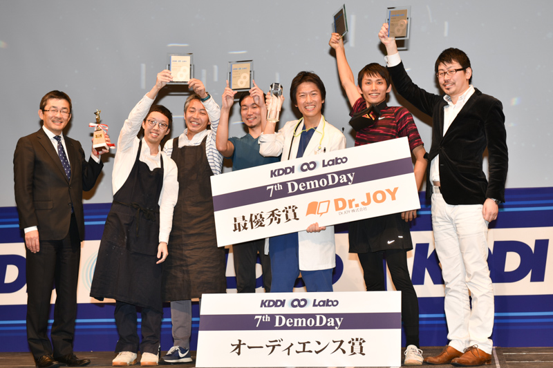 Kddi Labo 第7期が終了 医療機関向け Dr Joy が最優秀賞に ケータイ Watch