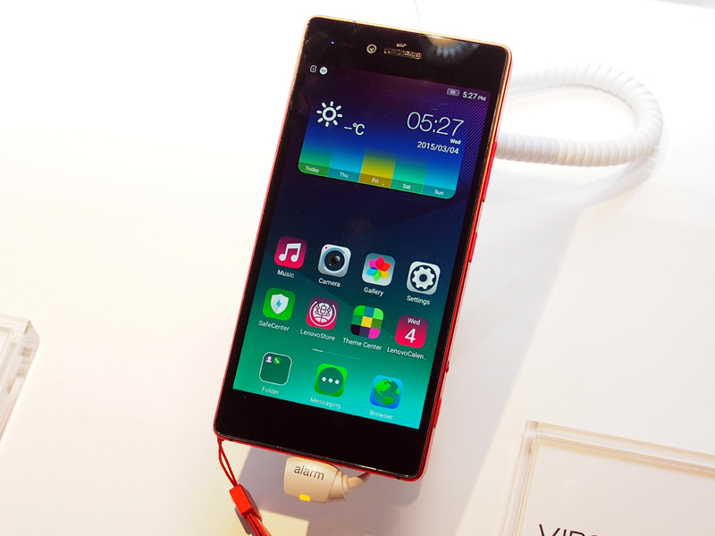 撮る・聴く・観るにこだわったレノボスマホ、モトローラ端末も出展