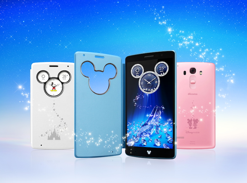 LG Disney Mobile DM-01G Powder Blue