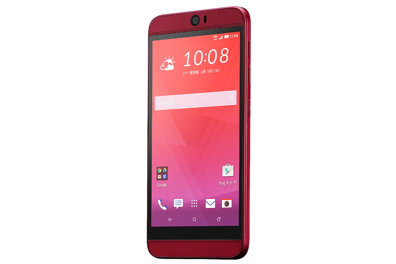 デュアルフロントスピーカーや13メガインカメラの「HTC J butterfly