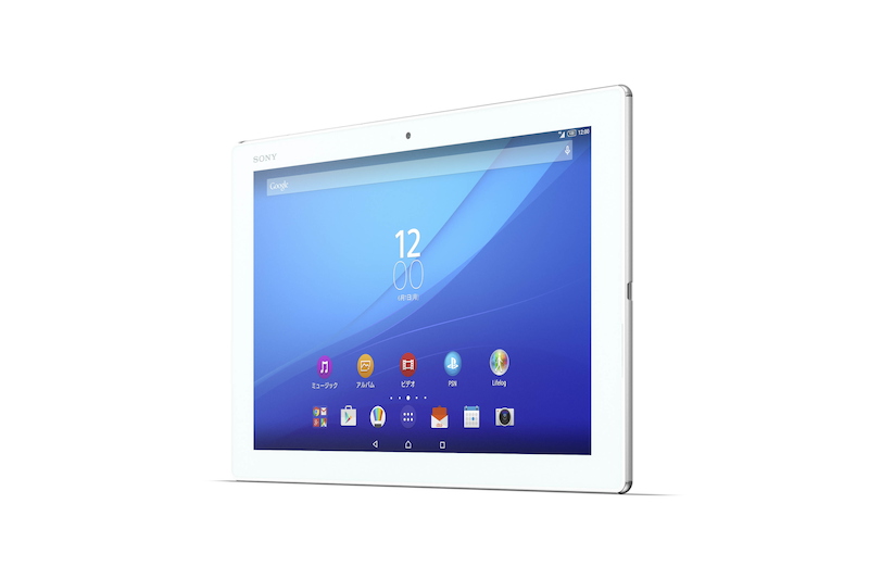 ノートPCのようにも使える、10インチタブレット「Xperia Z4 Tablet ...