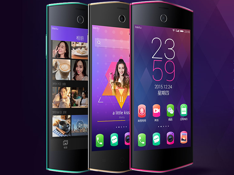 新興メーカーがハイスペックスマホを3機種発表 - ケータイ Watch Watch