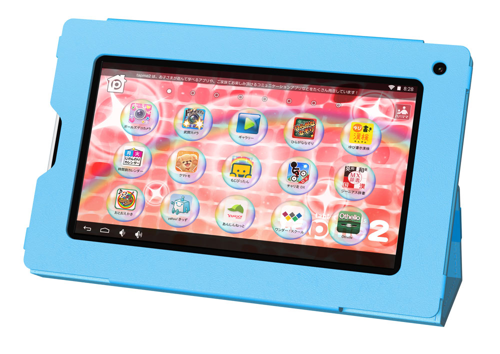 7インチディスプレイの子供向けAndroid 4.4タブレット「tap me 2