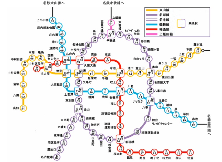 名古屋市営地下鉄全線でWiMAX 2+が利用可能に - ケータイ Watch