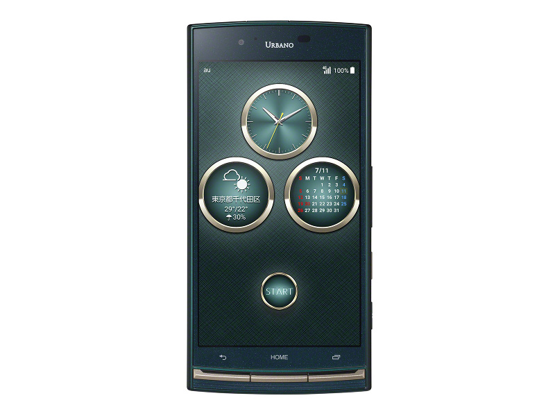 au、「URBANO V02」「Xperia Z4 Tablet SOT31」を7月18日発売