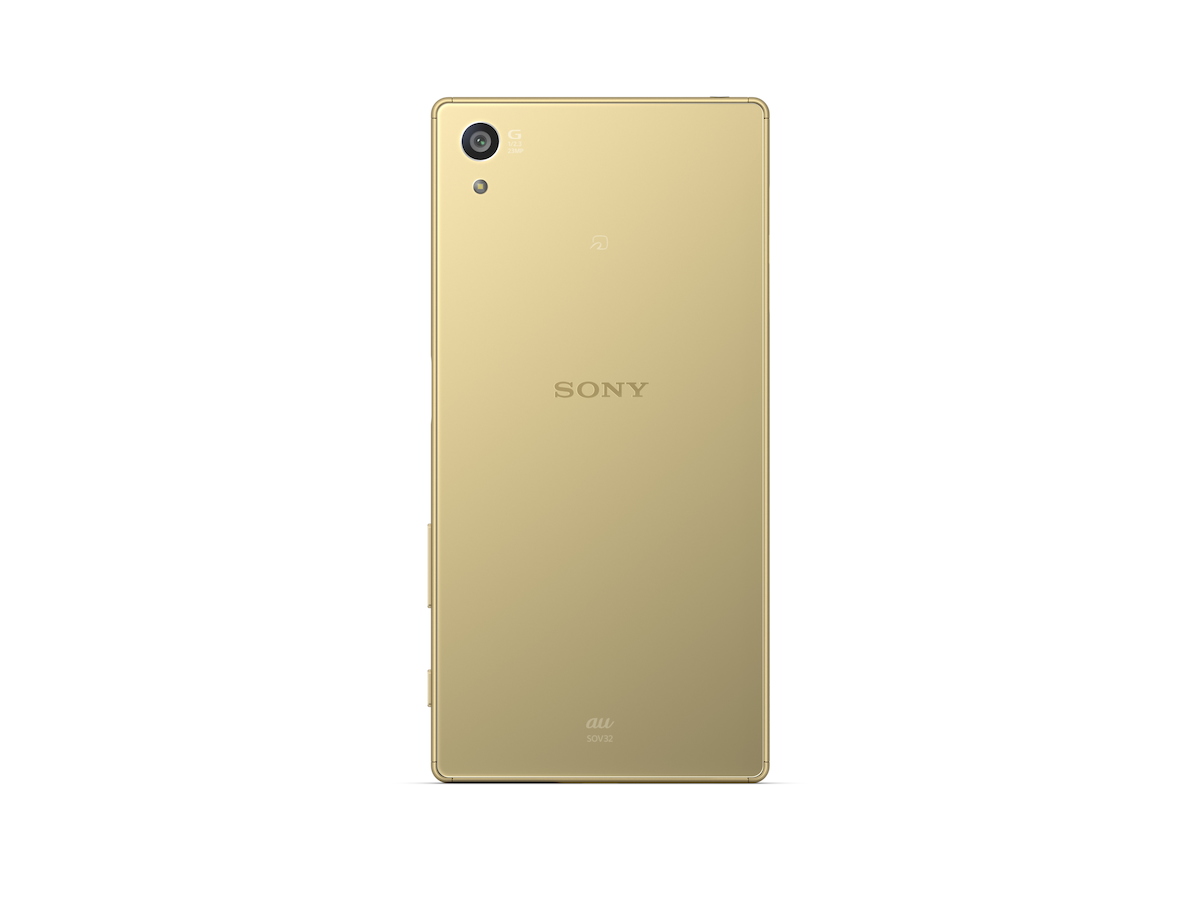 auが「Xperia Z5」発売、フロストガラス採用で指紋認証に対応