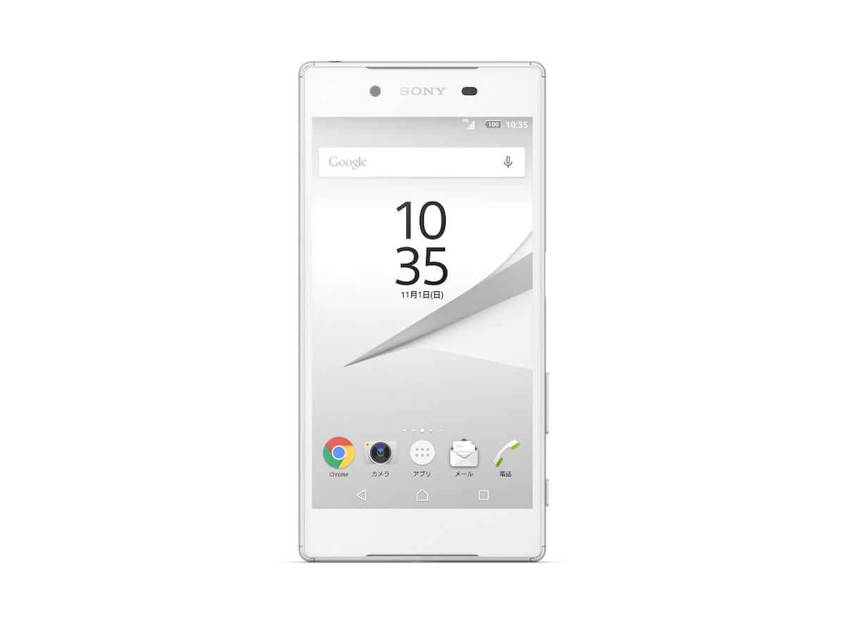 Sony Xperia ホワイト　ソフトバンク版 SONY Xperia XZ3 SoftBank [ホワイトシルバー] 価格比較 - 価格.com