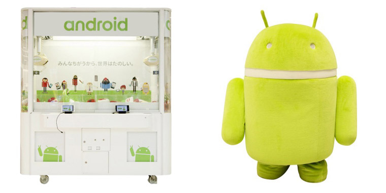 ドロイド君とAndroidキャッチャーが直営のauショップに登場 - ケータイ