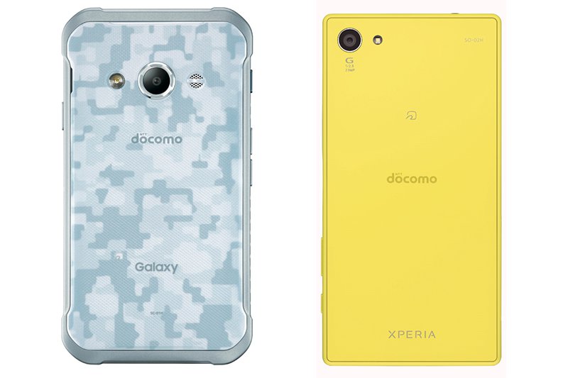 docomo GALAXY active neo 白 DOCOMO SAMSUNG SC-01H GALAXY ACTIVE NEO ANDROID PHONE UNLOCKED