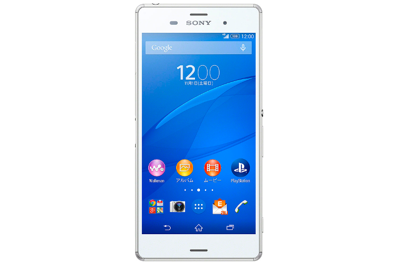 au、「Xperia Z3 SOL26」をAndroid 5.0にバージョンアップ - ケータイ