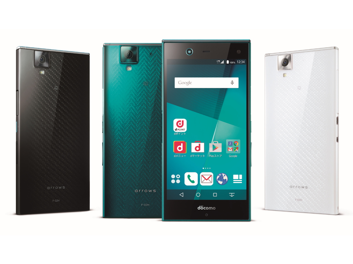 ドコモの「arrows NX F-02H」「AQUOS Compact SH-02H」12月4日発売