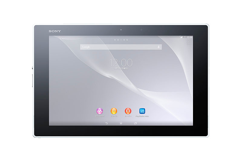 専用！動作可、やや難有り SONY Xperia Z2 Tablet SOT21